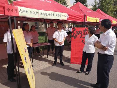 微信图片_20190918093920