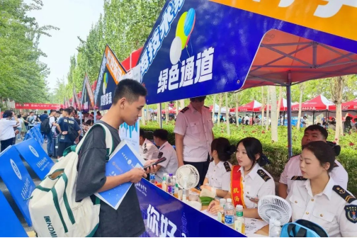 说明: https:/__local/5/DE/4C/36DFA03704FC89B978BF495A4B6_5D494499_A5BE0.png