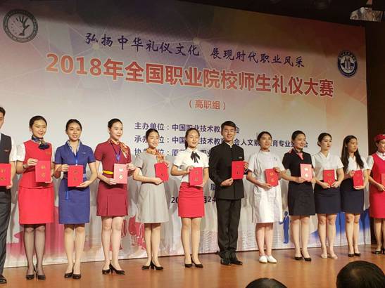 C:\Users\yang\AppData\Local\Temp\WeChat Files\760618189762352855.jpg