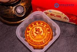 说明: C:\Users\hp\Documents\WXWork\1688852704570854\Cache\Image\2023-09\c6b942ce6014f80a3e334da7561c09c3.jpg