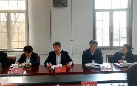 说明: 微信图片_20240118175917