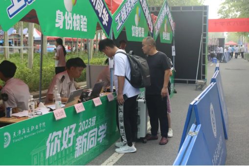 说明: https:/__local/F/7C/81/5A4477FE8E47C29FB4F6E7D252E_A7452F9D_A9611.png